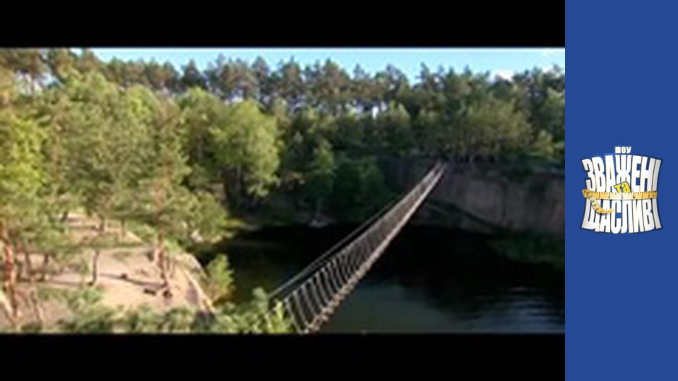 Зважені та щасливі, Сезон 4 Випуск 16 Частина 1