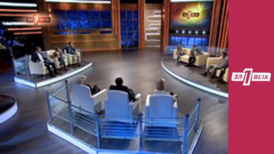 Голодні діти. Частина 2