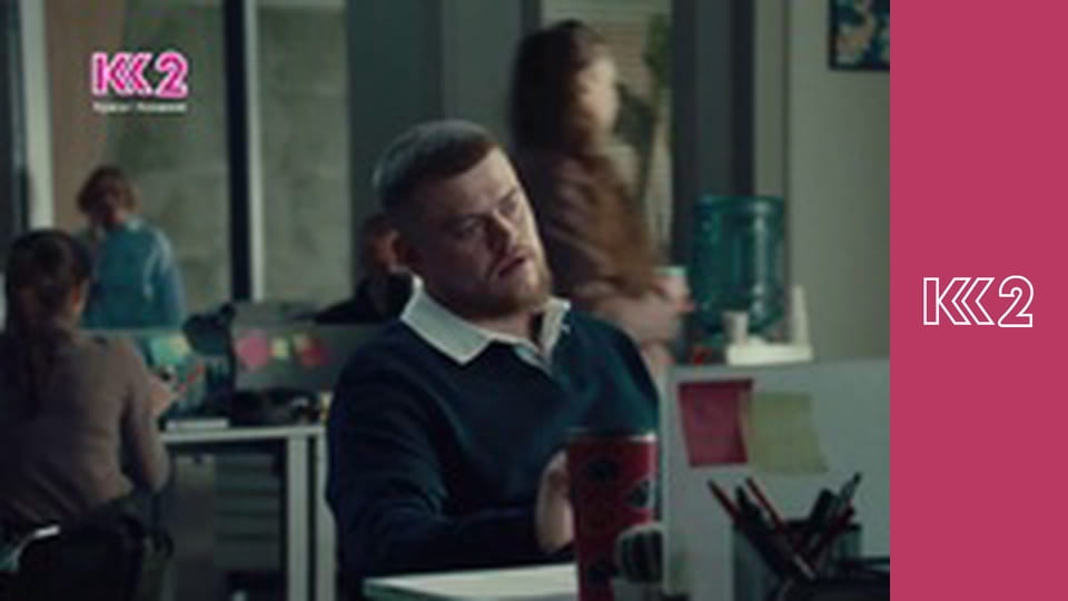 Стосується кожного S8E238 - Комунальна пастка