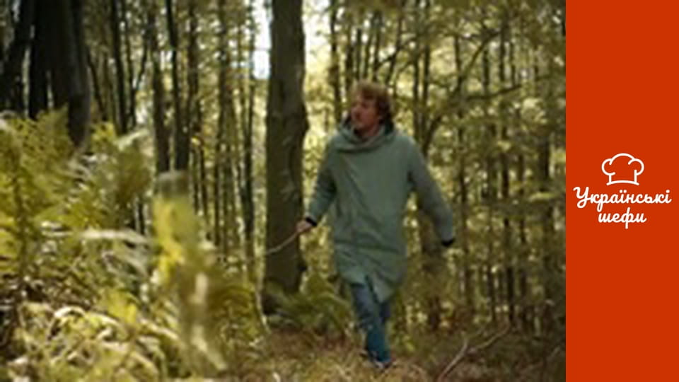 Борщ. Секретний інгредієнт - Cерія 1