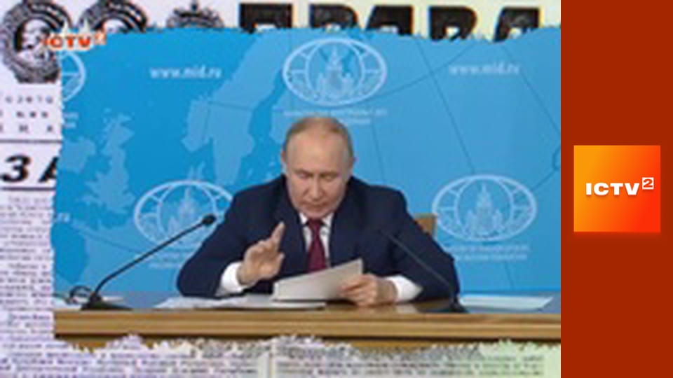 "Антизомбі".