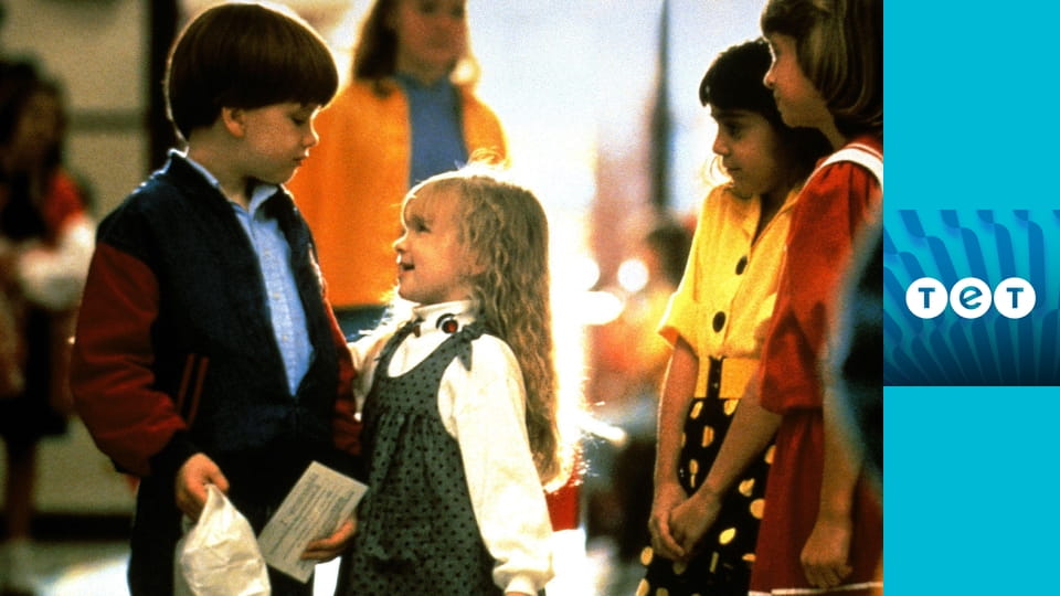 Проблемна дитина 2