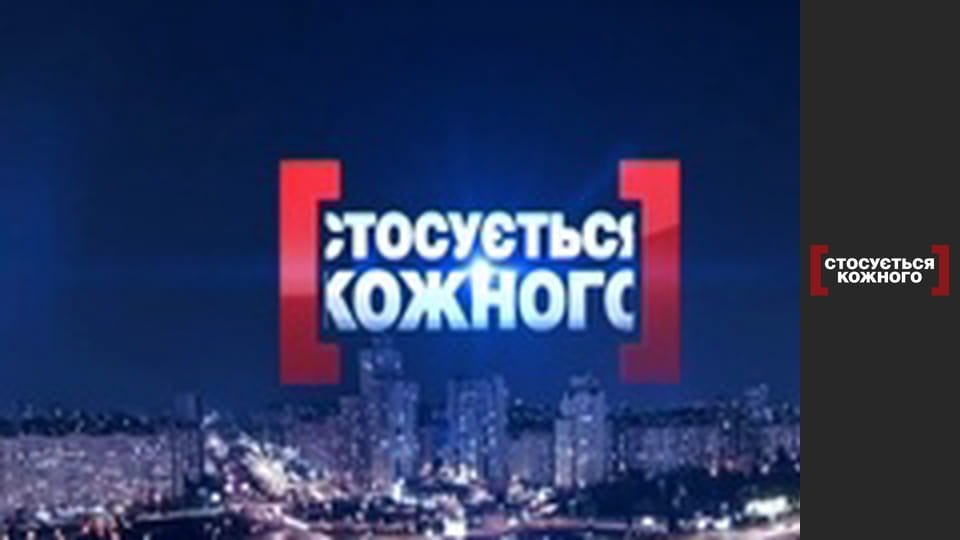 Інстинкт байдужості.