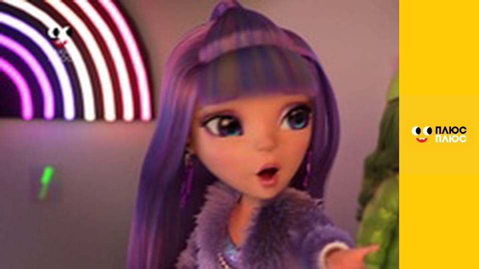 Будинок з сюрпризом