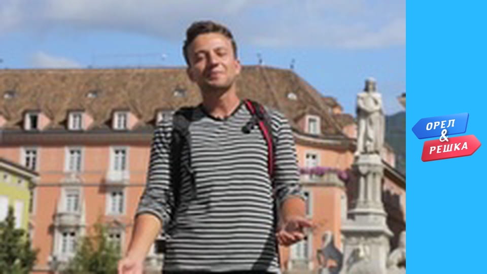 Дива світу - Доломитові Альпи