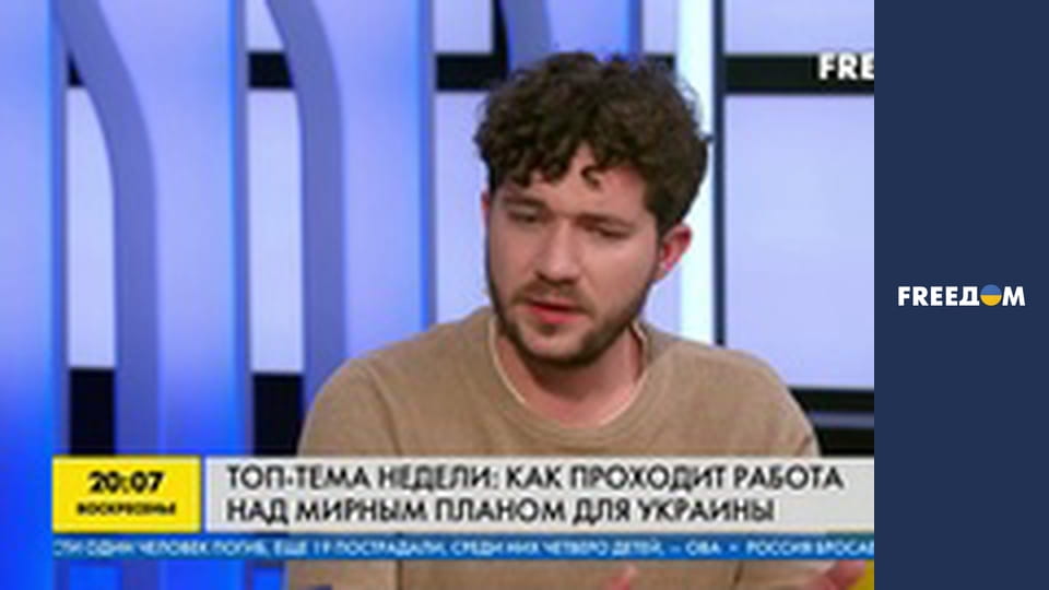 Марафон "FreeДОМ" UA. Прямой эфир.