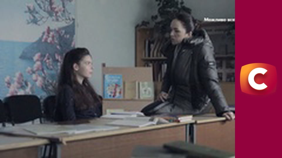 "История одного преступления", 7 сезон, 12 эп. "Белый тюльпан".