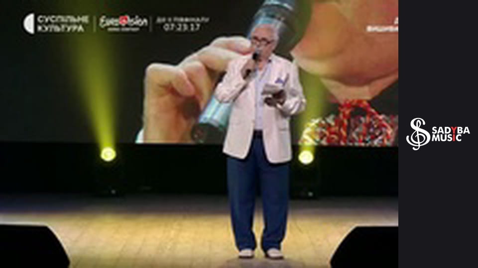 Концерт творчого вечора Степана Галябарди