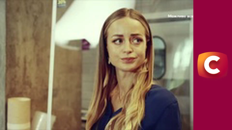 "Сліпа". Місяць до Дня народження.