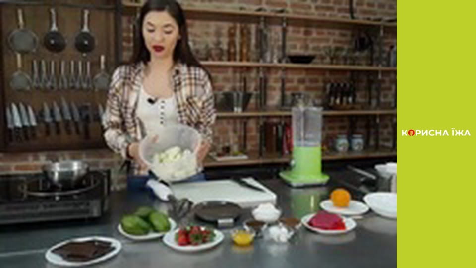 Т/с "Овощи Фрукты" - Серия 4