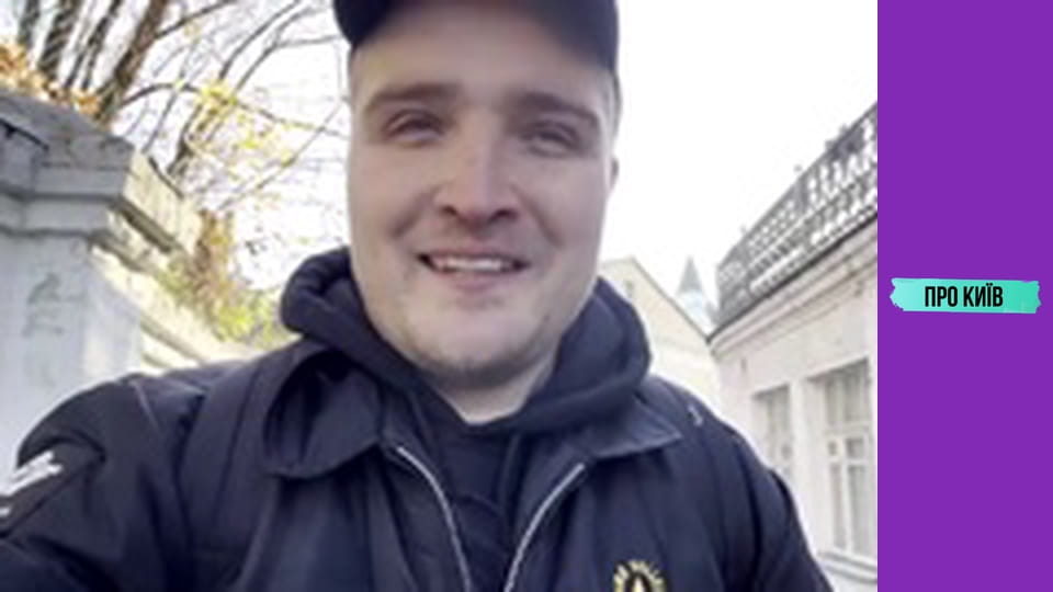 Вознесенські печери - новознайдені в центрі Києва.