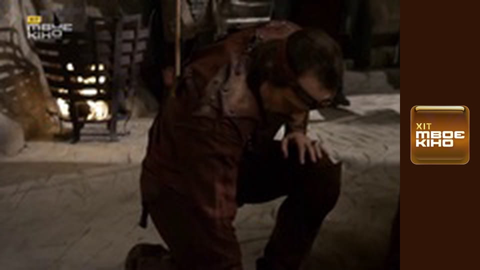 Х/ф "Цар скорпіонів 4: У пошуках влади".