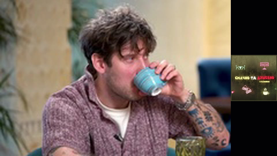 Пилип Коляденко з Разміком