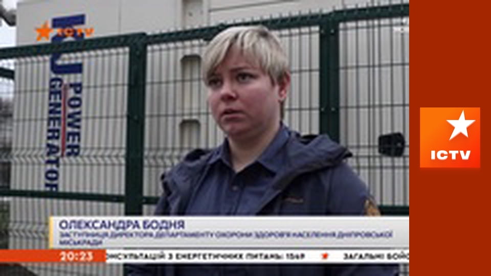 Інформаційний марафон