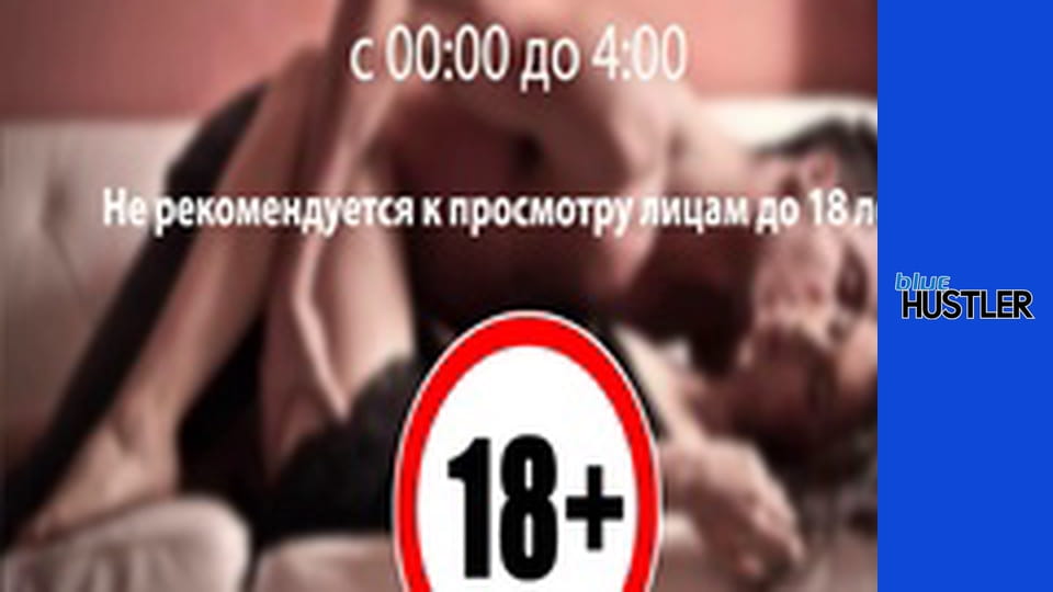 Hot 3-Way Massage Sessions