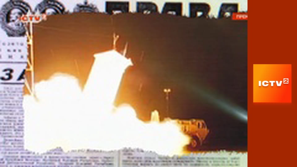 "Антизомбі".