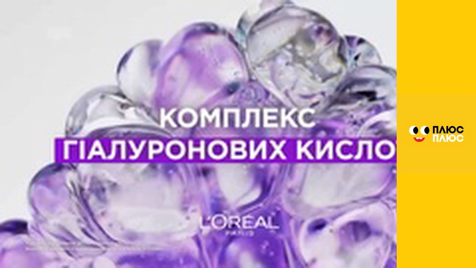 Щенячий патруль