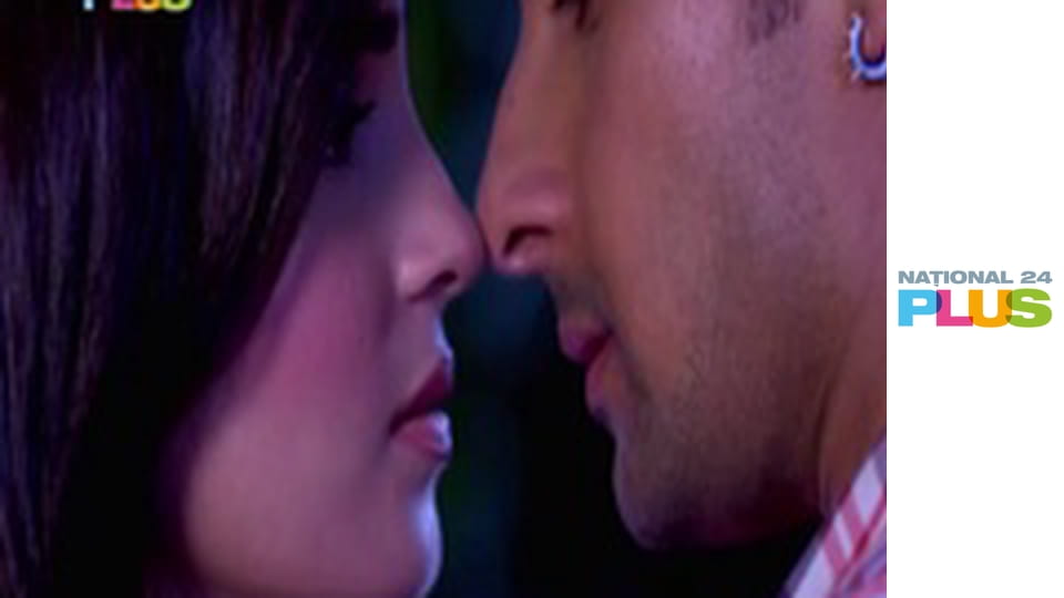 Dragostea găseşte o cale E318