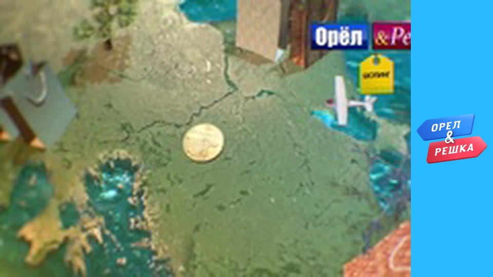 Шопінг 1-2 сезон - випуск 9 - Делі