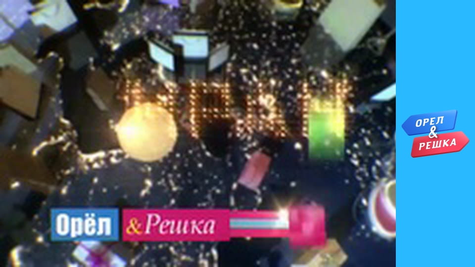 Sea Season 1 - release 22