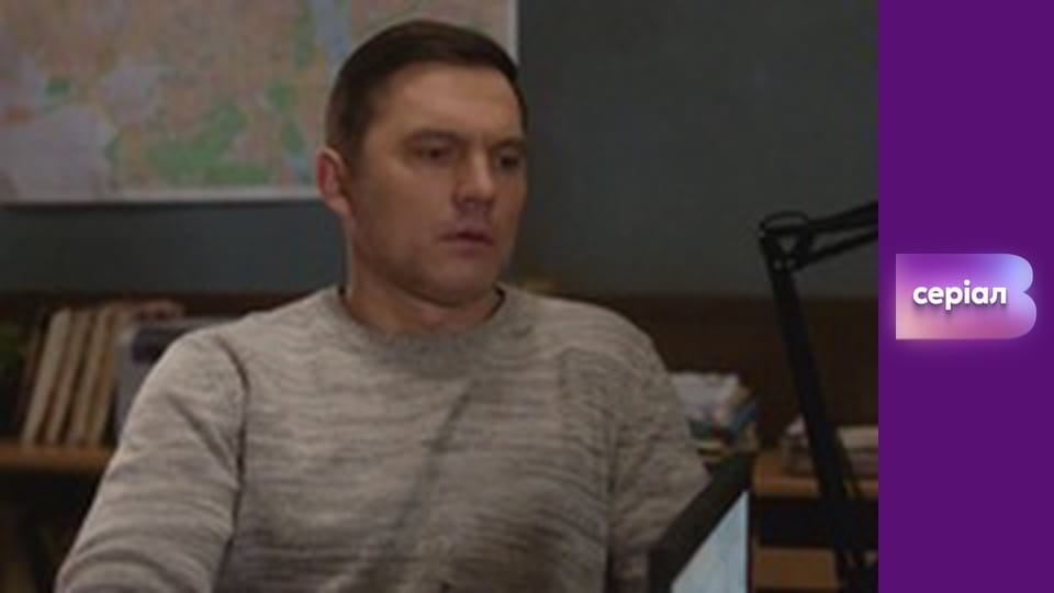 "Реальна містика", 8 сезон, 2 еп. "Окуляри у потойбічну реальність".