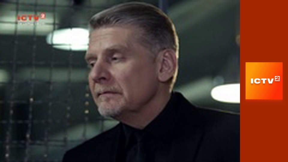 "Служба розшуку дітей Магнолія".