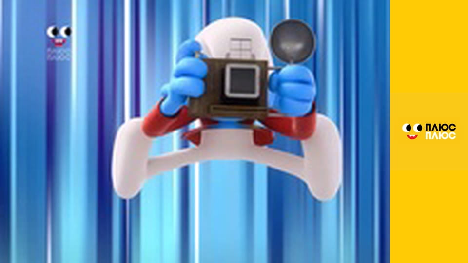 Вулиця Сезам