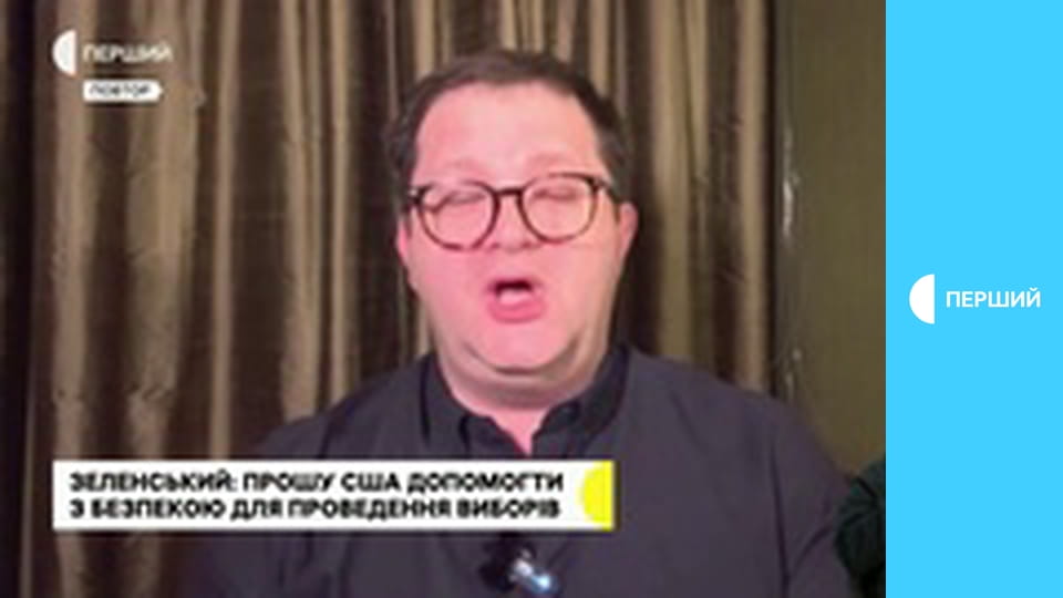 "Суспільне. Студія". Інформаційний проєкт.