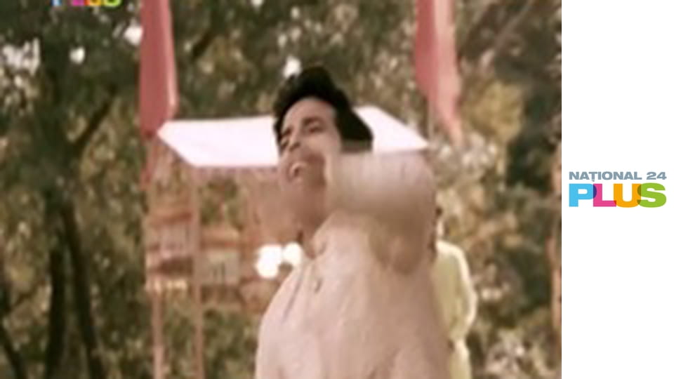 Dragoste dulce-amară E194