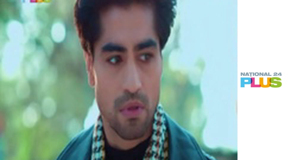 Dragoste dulce-amară E206