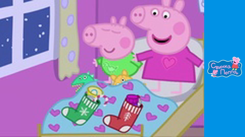 Сезон 4, Випуск 13