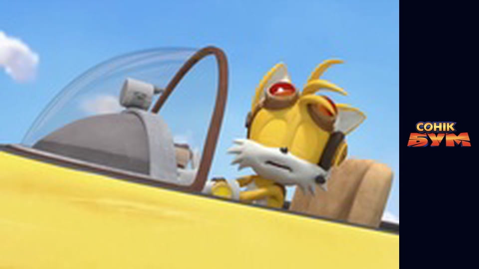 Season 2, Episode 10