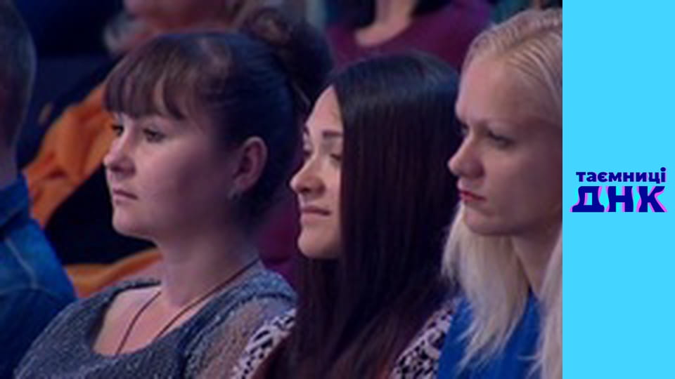Таємниці ДНК - Сурогатна мати 2