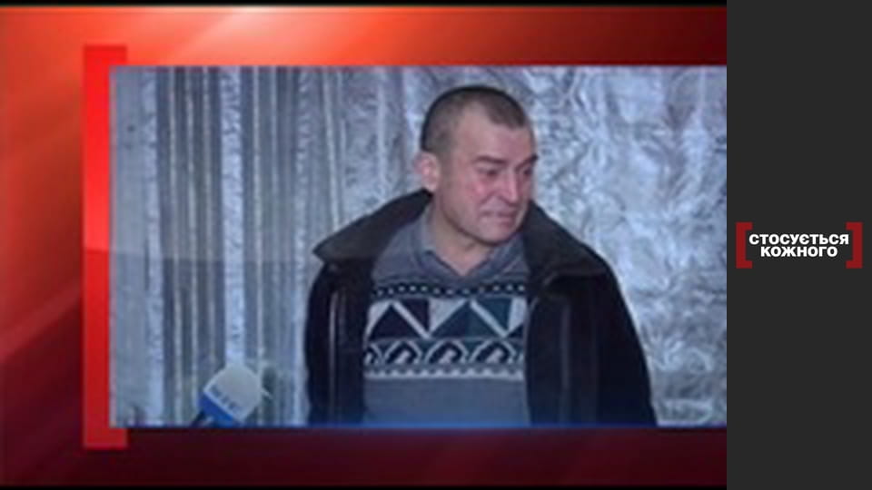 Душа в душу.