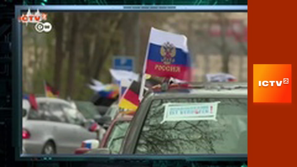 "Громадянська оборона".