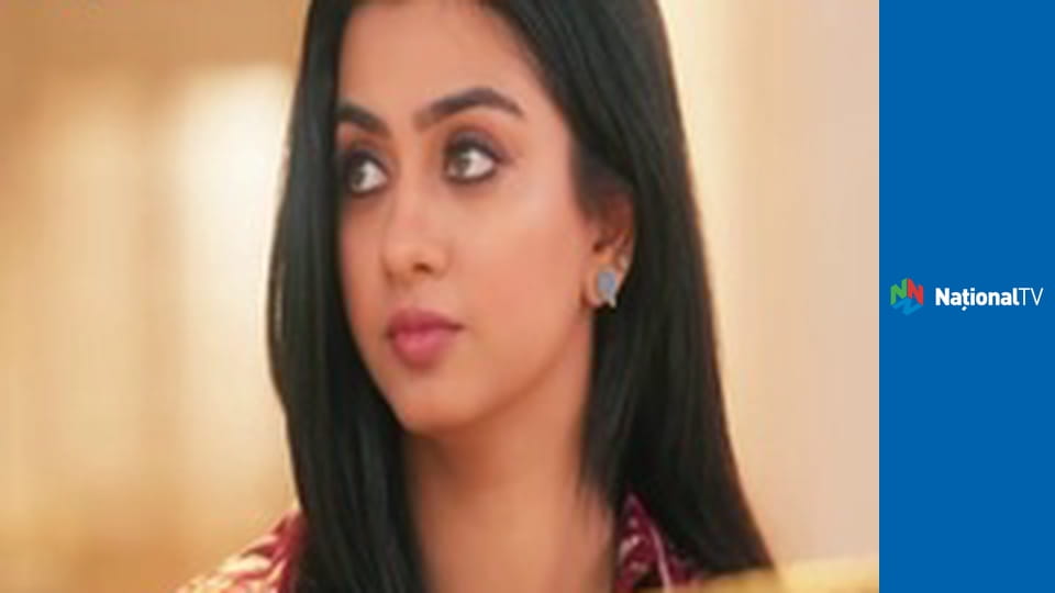 Dragoste dulce-amară E533