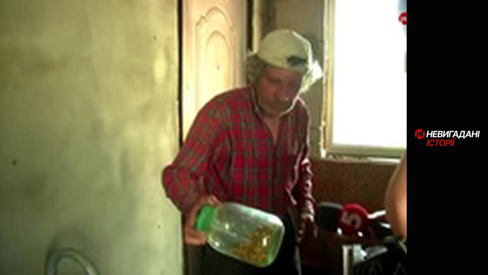 Невигадані історії. Буча.