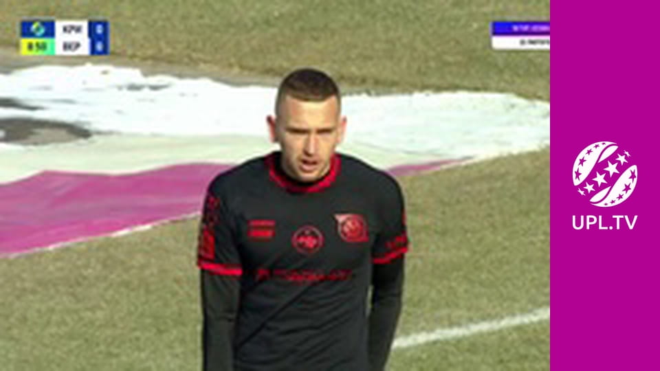 УПЛ: VBET. Кривбас - Верес. 18-й тур. Сезон 2024/25.