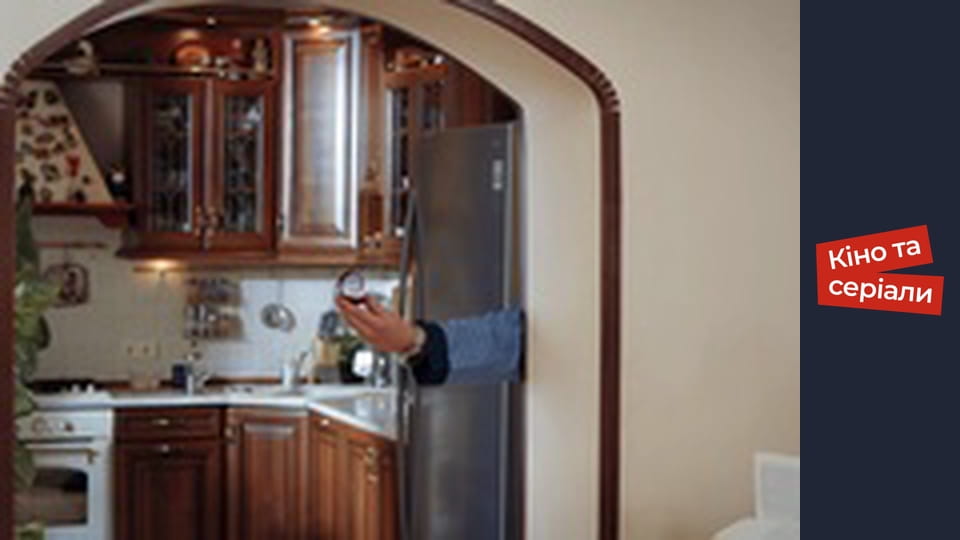 Т/с "Запитайте у осені" сезон 1 серия 9