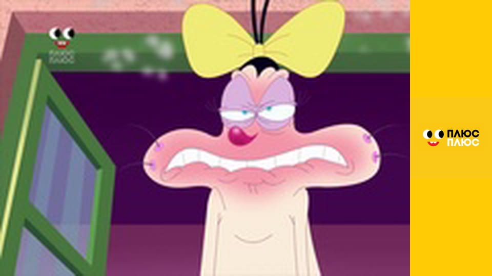 Оґґі та кукарачі