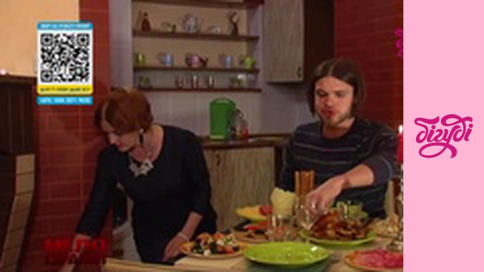 Сімейні мелодрами.