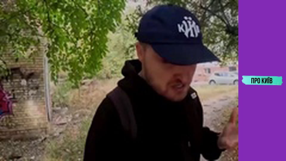 Гостомель: перші контрабандисти, значення міста для України, історія та факти, 1 ч.