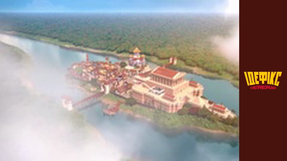 Ідефікс і Неприборкані Сезон 1 Епізод 26