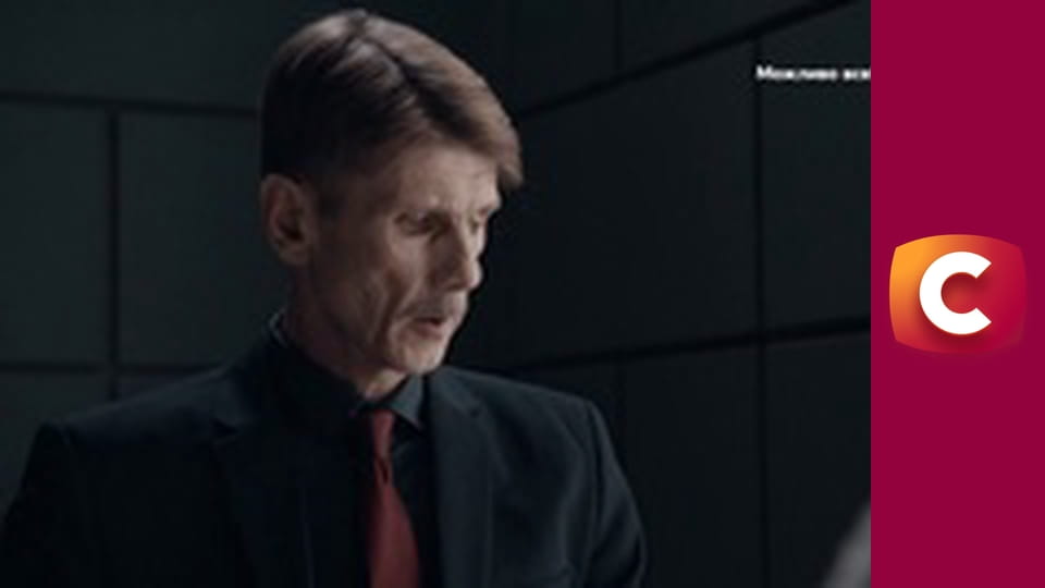 Т/с "Слід". "Життя та смерть Вітаса", 1 ч.