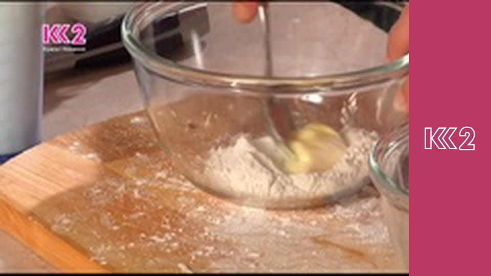 Смак Карпат E35 - Піца з прошуто