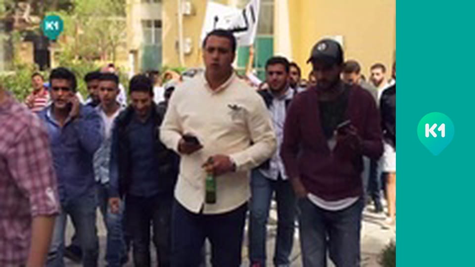 "Інший світ".