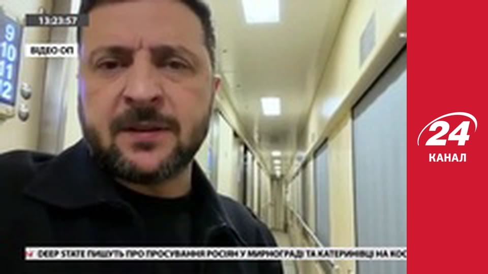 Марафон 24 каналу