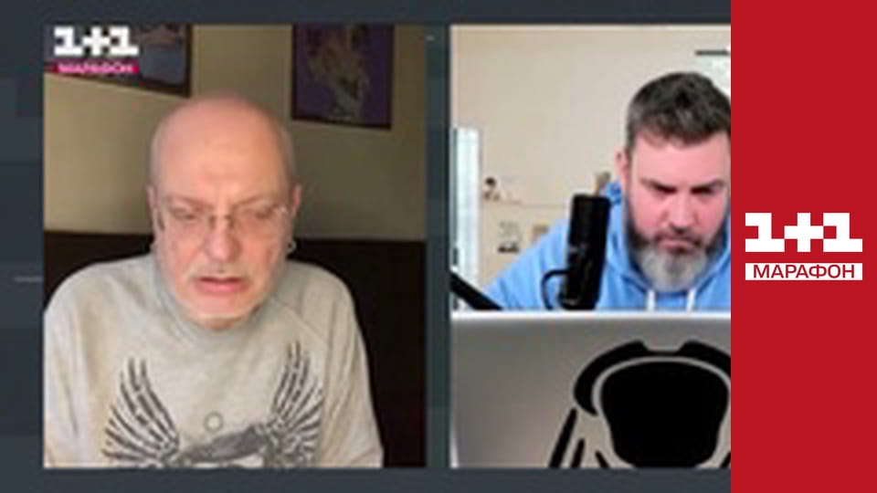 "Єдині новини". Телемарафон.