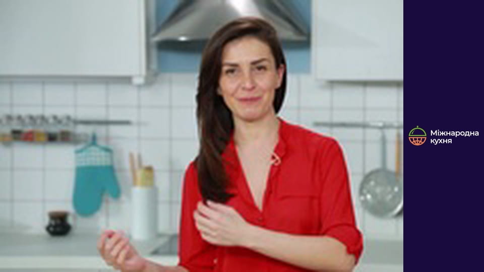 Закарпатские блюда - Серия 14