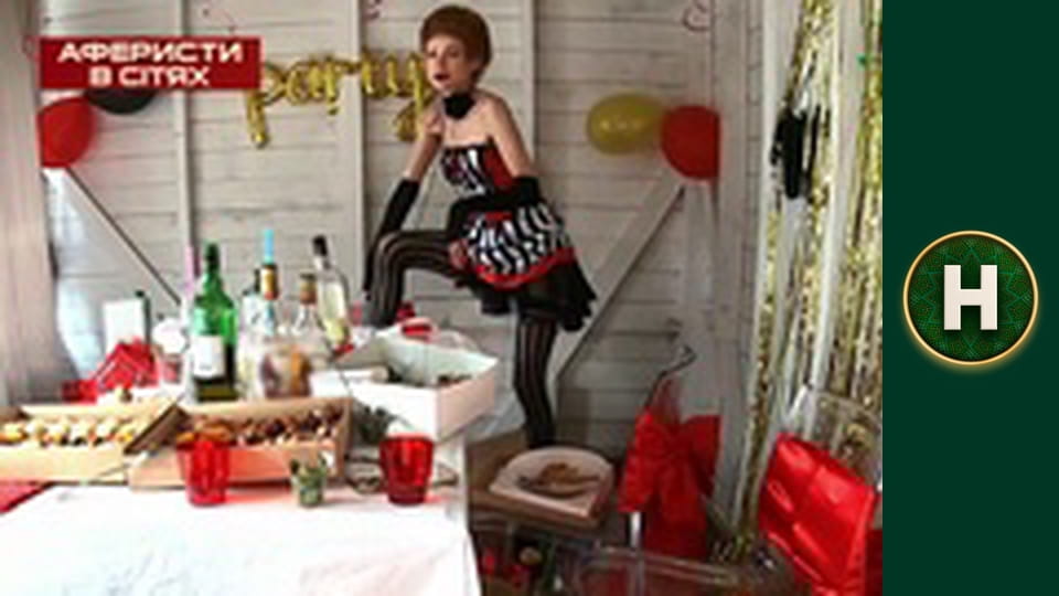 Знають навіть діти